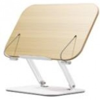 Пюпитр SUPERFIX XLT132WH 102543